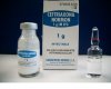 Ceftriaxona narmon IM - original.JPG